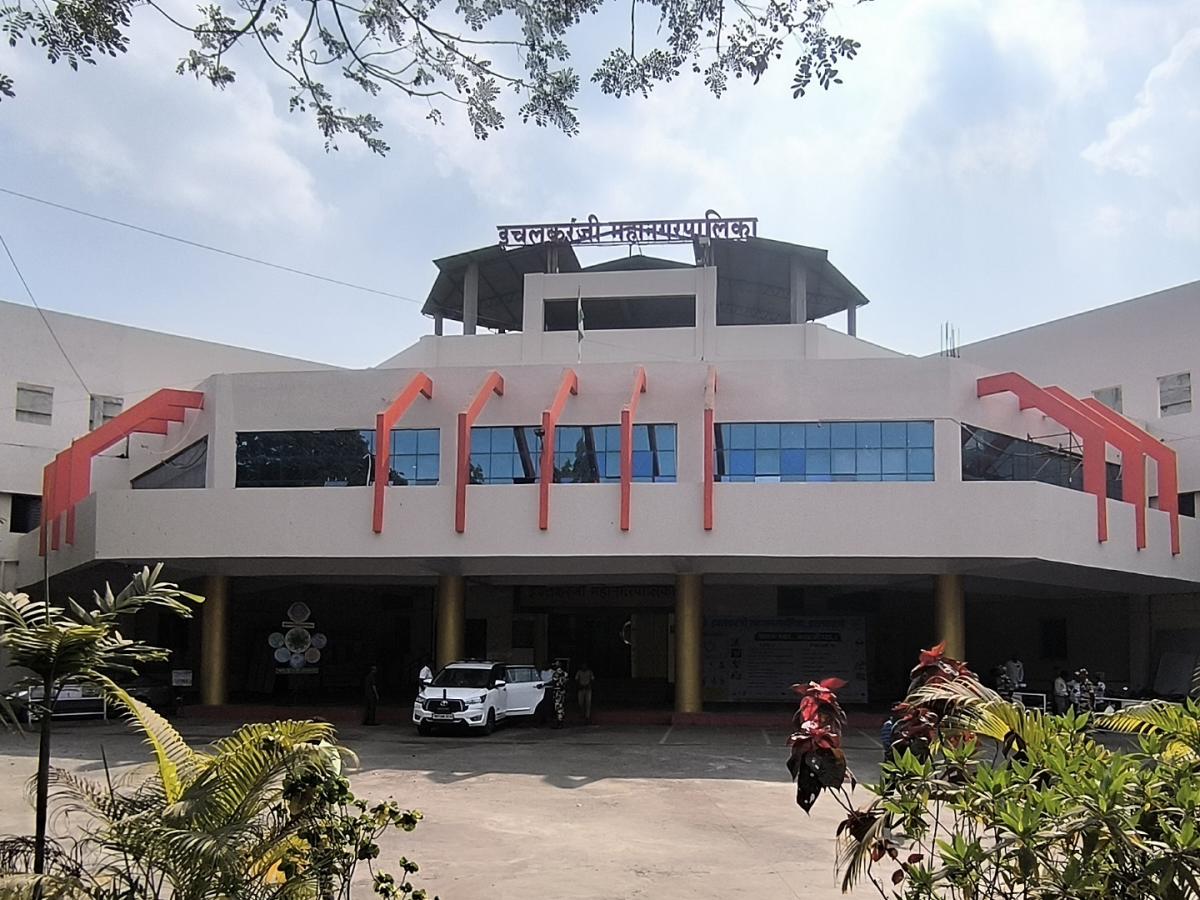 Kolhapur and Ichalkaranji Municipal Elections District Collector bans victory processions and bursting of crackers after results